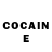 Cocaine Боливия Alena Duman