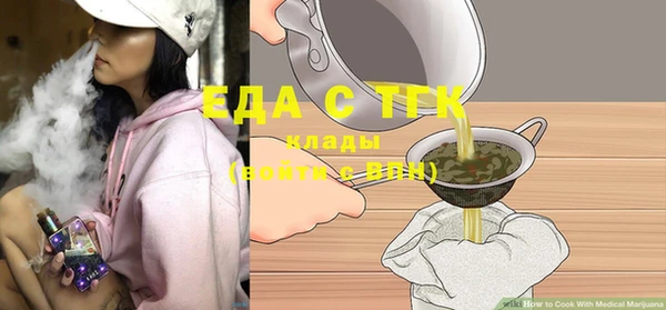 прущая мука Наволоки
