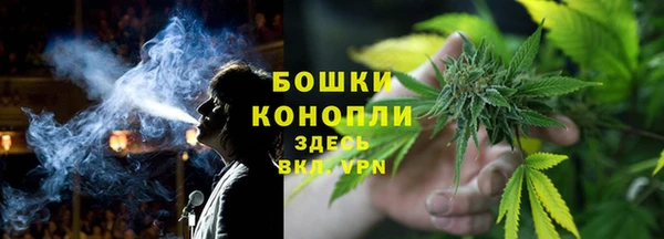кокаин премиум Алзамай