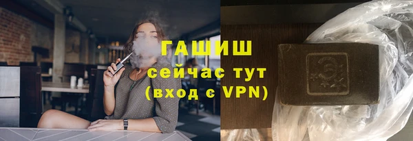 прущая мука Наволоки