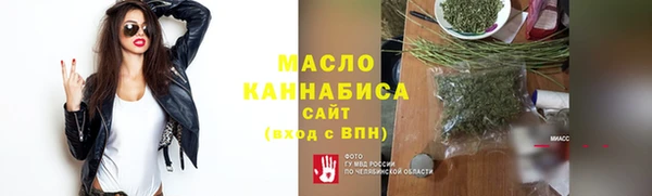 кокаин премиум Алзамай