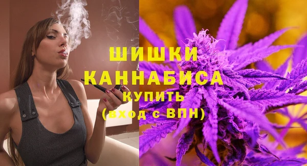 прущая мука Навашино