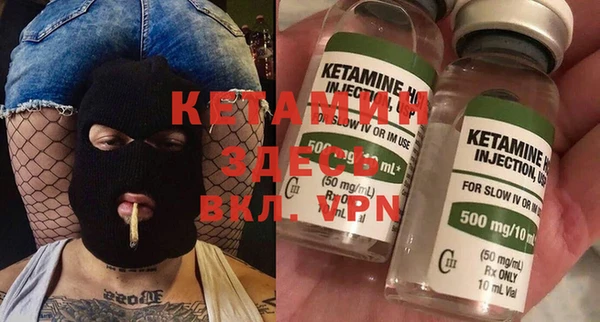 прущая мука Наволоки
