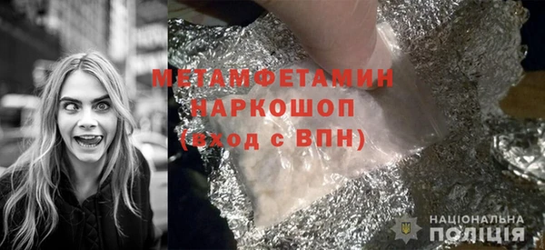 прущая мука Наволоки