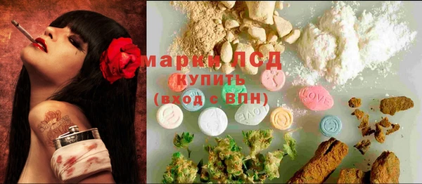 прущая мука Навашино