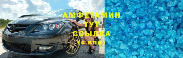 прущая мука Навашино