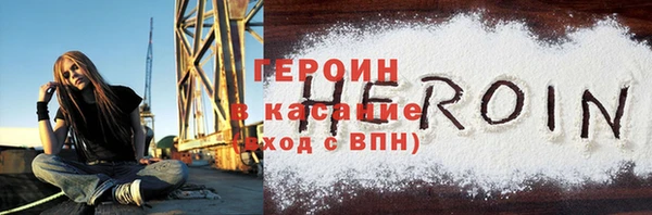 не бодяженный Надым