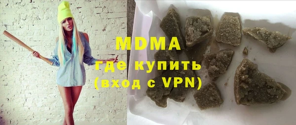 не бодяженный Надым