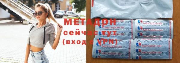 не бодяженный Надым