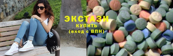 стаф Алексеевка