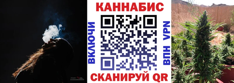 Бошки марихуана ГИДРОПОН  дарнет шоп  omg ссылка  Мамоново 